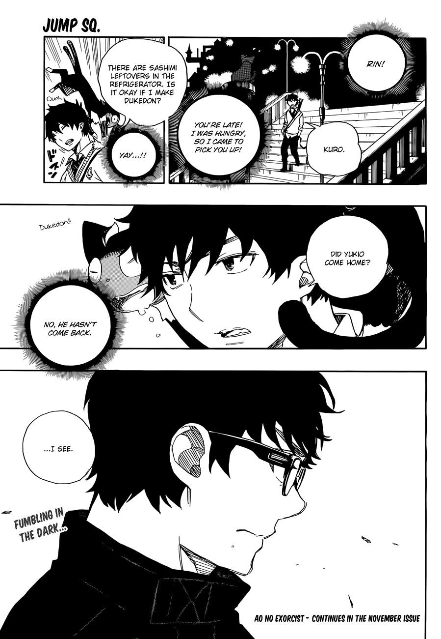 Ao no Exorcist Chapter 71 36